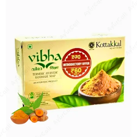 Kottakkal Vibha Turmeric Soap (75 gm)